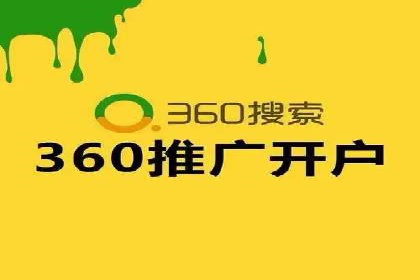 头条信息流平台盈利模式解析